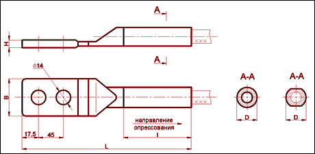 А2А-70Г-1